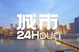 央行发布小贷公司半年报，重庆一家独大图片