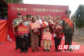桑植籍现役军人李兴坤荣膺第二十三届“中国武警十大忠诚卫士”图片