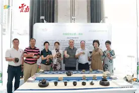 “象”往的地方 七彩云南旅游推介会在成都成功举办图片