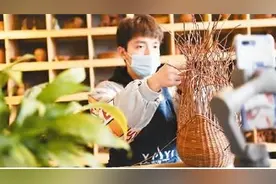 “互联网+职业技能培训”好处多图片