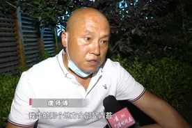 男子在贵阳一水上乐园摔骨裂，称地面太滑！园方：怎么摔的你心里没数？图片