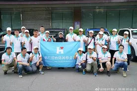 韩红方回应前往灾区救灾：从事慈善活动不是为出名，更不是为了谋取个人私利图片