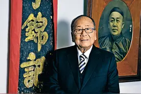 李锦记第三代传人李文达去世：掌权半个世纪，平价蚝油“出海”图片