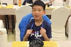 围棋少年赢了比赛却大哭？真相让人心疼……图片