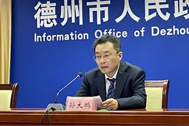 我为群众办实事｜总投资30亿元、床位2000张！德州市东部医疗中心已封顶图片