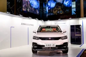 剑指“双碳”战略目标 创维汽车EV6上市图片