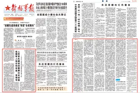 保障军人地位和权益：党领导人民军队建设的重要历史经验图片