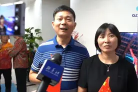 00后姜冉馨10米气枪夺金，姜母说她是“粗线条”视频封面