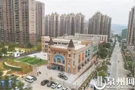 经济总量增至747.63亿元 安溪致力打造现代化中等城市图片