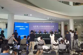 医保卡省内“一卡通行”正式开通 山东把新闻发布会搬到了医院开图片