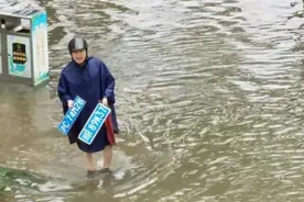 台风天丢车牌无牌上路会被扣12分吗？上海交警给你解答视频封面
