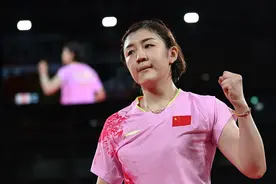 如梦方醒！世界第一陈梦4比2逆转对手晋级四强图片
