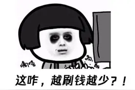 1小时惊魂！江西一女子先遭电诈后“被贷款”图片