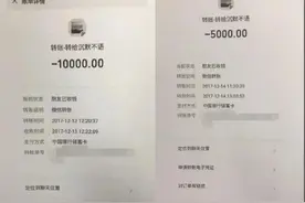 气人！一直以为女朋友是“女神”，交往2年才发现其真面目图片