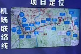 机场联络线最新进展！2024年建成运营，40分钟联通浦东虹桥两大枢纽图片