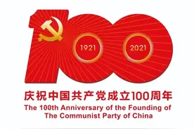 两地重复参保，退休后能领双倍养老金？图片