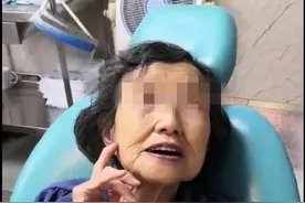 合肥90岁老人缺牙40多年 装上吸附性义齿轻松啃苹果图片