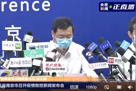 本土确诊+55，德尔塔毒株为何这么猛？病毒载量为原始毒株1260倍，有显著疫苗抵抗特性图片