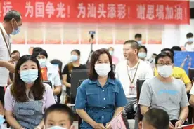 谢思埸夺金家人激动落泪，姐姐：等他回来汕头一起吃吃吃图片