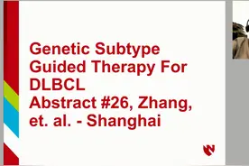 睿昂基因推动淋巴瘤进入精准分子分型时代——分子分型DLBCL R-CHOP+X临床研究获得全球性重大突破图片