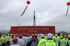 浙江｜乌龟山隧道开工，台州站至台州大道添新路，将缓解杭台高铁带来的交通压力图片