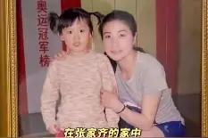 长大后就成了你！被郭晶晶抱过的小女孩也成跳水冠军啦图片