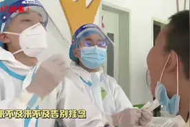 被一句“来不及了”深深感动，这位新南京人写下这首歌图片