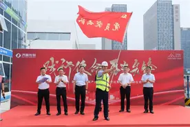 国家级大数据产业基地二期开展“践行使命，勇当先锋”劳动竞赛图片