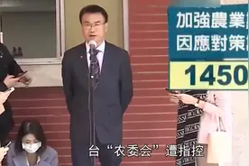 有组织的“网暴”，起底“1450”→图片
