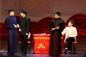 大逗相声成长记：听听这些北京高学历小青年儿 如何“大逗”九年图片
