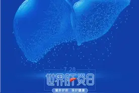 这种抗体消失了，要补种疫苗吗？专家回应→图片