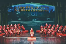 王辰院士：做医生如果有“私”“虚”倾向，就太可怕了图片