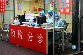 本部门诊恢复正常！南京鼓楼医院全力保障疫情期间就诊需求图片