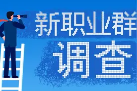 民调实地采访：DM是剧本杀灵魂，带玩家穿越体验不同人生图片