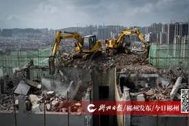 市城区危房返工重建避险工程正紧张施工图片