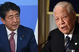 安倍称想到坟前祭拜李登辉，“没人像他这样为日本着想”，台网友：能把他迁到日本吗？图片