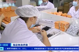 一箱难求！运价暴涨5倍！订舱要提前一个月！企业不得不暂停接单...图片