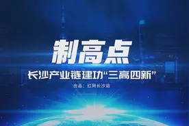 制高点｜旅游、社交、人工智能…… 大数据为“智慧城市”添动力图片