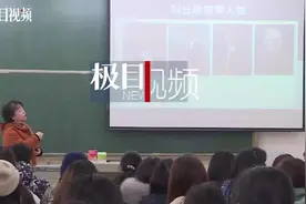 指导学生成为发明大王，这位老师自制电子“红宝书”因材施教图片