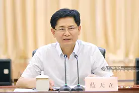 第18届中国—东盟博览会、中国—东盟商务与投资峰会广西领导小组会议在南宁召开图片