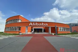 实探阿里云冬奥数据中心：服务器泡在冷却液里，选址已考虑暴雨等情况图片