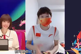 “张家齐说不用送芭比娃娃我自己买”冲上热搜，网友：又被狠狠可爱到了图片