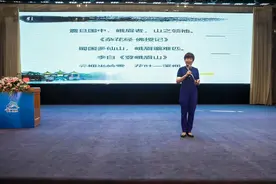 于丹峨眉山“重逢”李白，“文化大讲堂”带来跨越千年的乡愁图片
