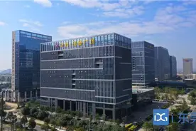 栉风沐雨三十载，砥砺奋进再出发——纪念中国科技开发院建院30周年图片