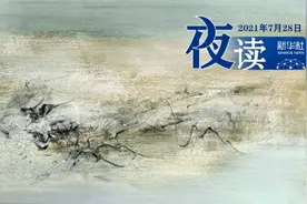 夜读 | 成年人赢得尊重的四种方式图片