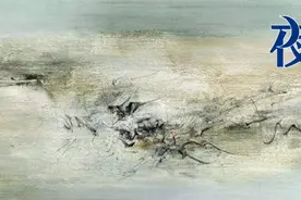 夜读 | 成年人赢得尊重的四种方式图片