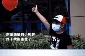 好的医患关系什么样？是我们这样图片