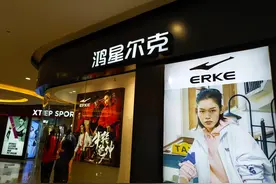 财报大揭秘：鸿星尔克是怎么掉队的？图片