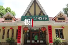 拨动琴弦，这个社区残疾人在“音乐课堂”里追梦图片