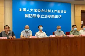 这部法是八一送给军人最好的礼物！这个细节一度让立法者泪目图片